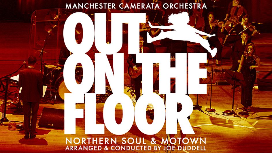 The Bridgewater Hall - Out on the Floor November 2018