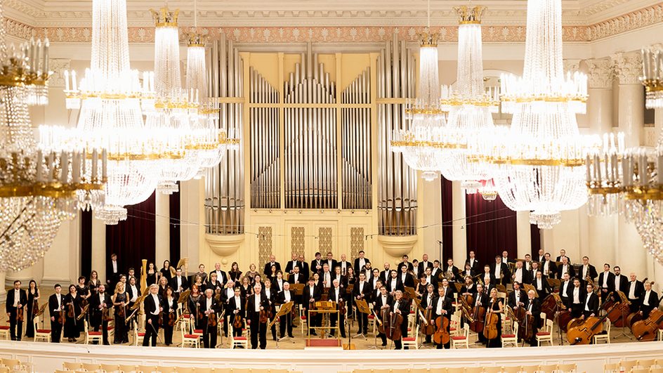 St-Petersburg-Symphony-010620-The-Bridgewater-Hall