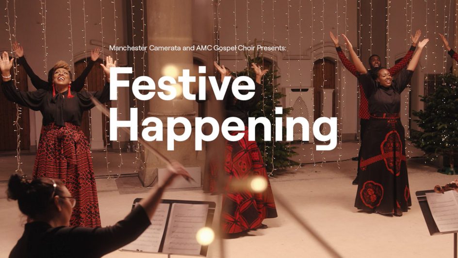Festive Happening - Dec 21 (Albert Hall)