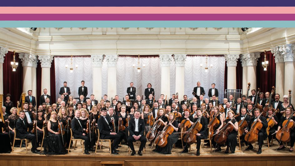 The Bridgewater Hall - International Concert Series 23-24 - National Symphony Orchestra of Ukraine